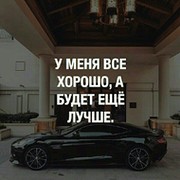 Дмитрий Ткаченко on My World.