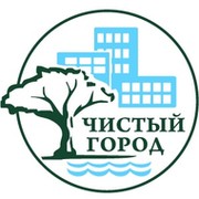 Чистый город астрахань