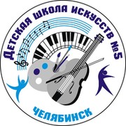 Школа Музыкальная on My World.