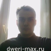 Максим Иванов on My World.