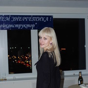 Екатерина Денисова on My World.