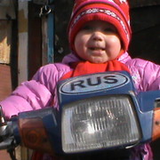Елена Фоминых on My World.