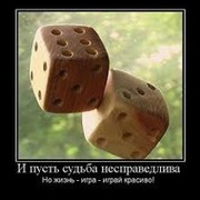 Еркин Унгарбаев on My World.