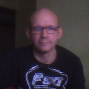 Бабай. Неизвестно on My World.
