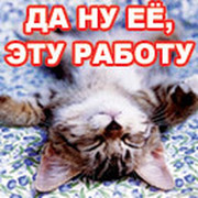 ORLСергей Вад-ич Федотов on My World.