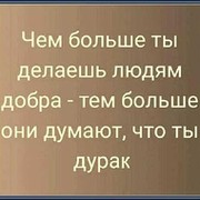 Алексей Гогин on My World.