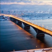 ГИТ в Красноярском крае бухгалтерия on My World.