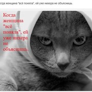 Sergey Payvin on My World.