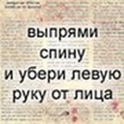 Гульнара Фахритдинова on My World.