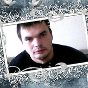 Евгений Первых on My World.