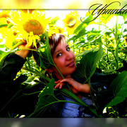 Ирина Котельникова on My World.