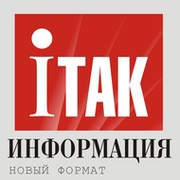Итак Информация on My World.