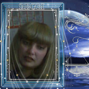 Я *** on My World.