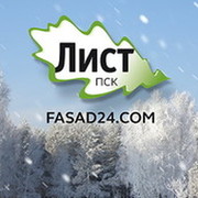 Александр Глушков on My World.