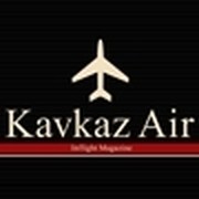 Журнал Kavkaz Air on My World.