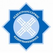 Филиал АО «Кедентранссервис» по Костанайской области on My World.