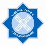 ЮКРФ АО Кедентранссервис on My World.