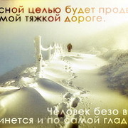 ИРИНА КРАМАРОВА on My World.