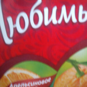 александр Пыжов on My World.