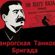 анатолий куликов on My World.
