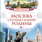 Галина Тищенко on My World.