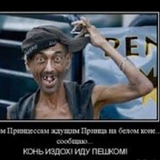 имя фио on My World.