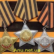 Дмитрий 2033 Бреев on My World.