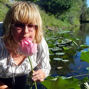Ирина Данилова on My World.