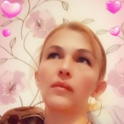 Мария Цедрик on My World.