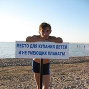 Максим Лихов on My World.