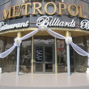 metropol ресторан on My World.