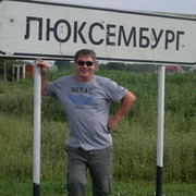 Мурад Хидиров on My World.