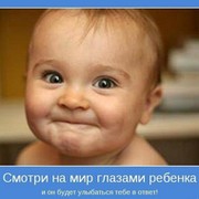 Михаил Michael on My World.