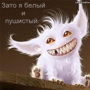 МИХАИЛ ЛЁВКИН on My World.