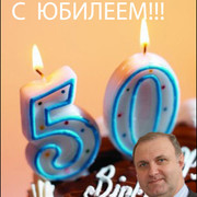 Николай Микитюк on My World.