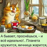 Людмила Ёлкина on My World.