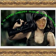 Лариса Матушевич on My World.