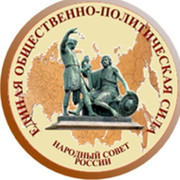 Народоправие - будущее России on My World.