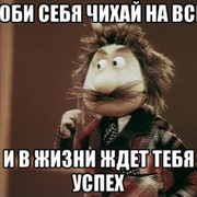 Михаил Муркша on My World.