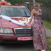 Надежда Кравец on My World.