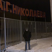 Антон Николаев on My World.