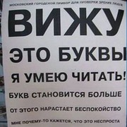 Наталия Анатольевна on My World.