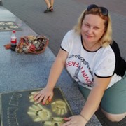 надежда некрасова on My World.