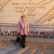 Нина Александровна Гаджирагимова on My World.