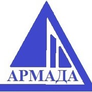 Ооо армада