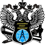 Ооо проект красноярск