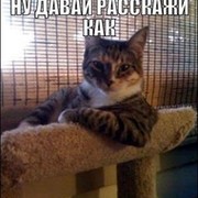 сергей пенин on My World.