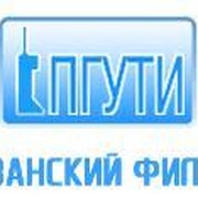 Кс пгути. ПГУТИ логотип. Логотип КС ПГУТИ. ПГУТИ PSD. КС ПГУТИ рисунок.