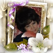 ольга ковалёва on My World.