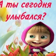 Ludmila P on My World.